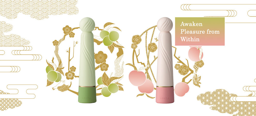 banner_detail_iroharinplus