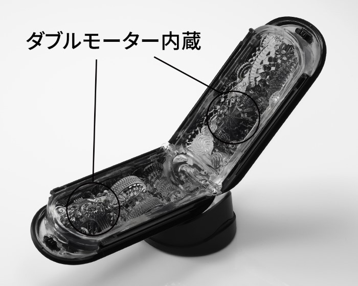 เท็งก้า ฟลิป ซีโร่ กราวิตี้ อีวี (แบล็ก) - Image 7